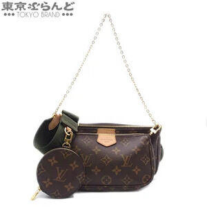 Louis Vuitton Multi Pochette Accessoires Khaki Green Monogram Canvas Shoulder